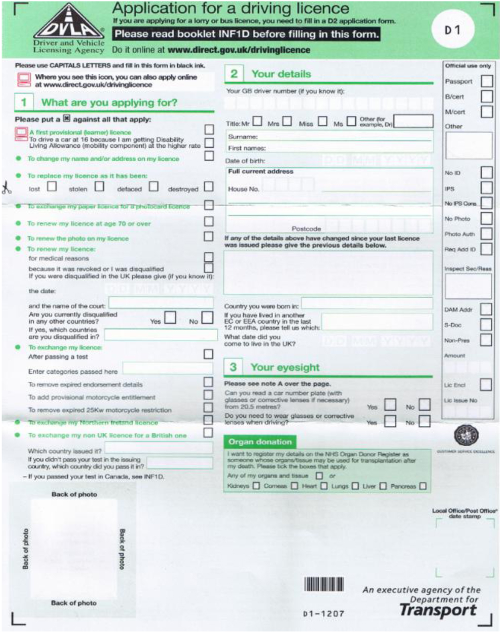 international driving application form